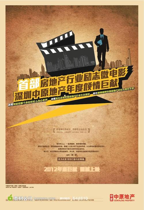 开存款证明需要开存单吗